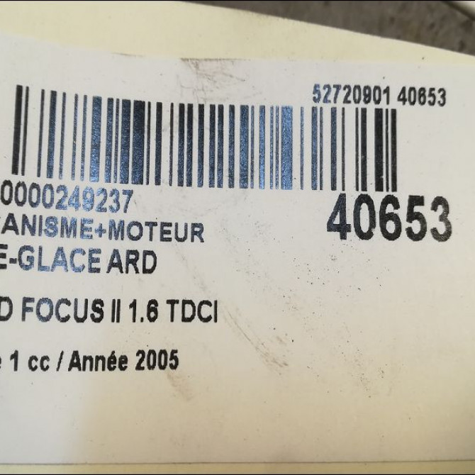 Mecanisme+moteur leve-glace ard occasion FORD FOCUS II Phase 1 09-2004->12-2007 1.6 TDCI 110ch 1738648 3