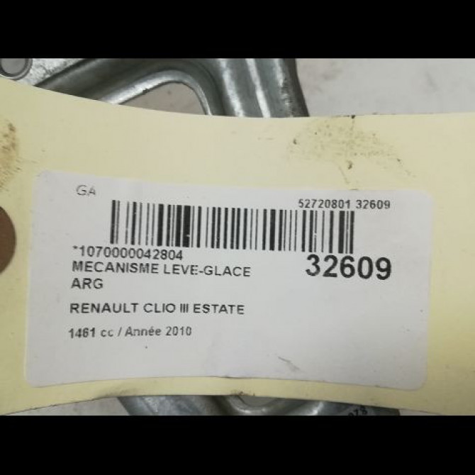 Mecanisme leve-glace arrière gauche occasion RENAULT CLIO III Phase 2 03-2009->12-2014 1.5 DCI 70ch 8200291154 4