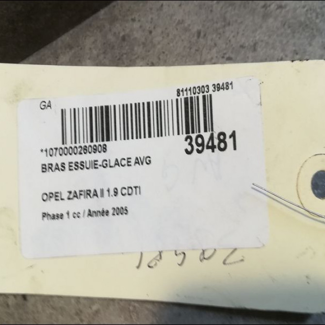 Bras essuie-glace avant gauche occasion OPEL ZAFIRA II Phase 1 07-2005->12-2007 1.9 CDTI 120ch 13145563 2
