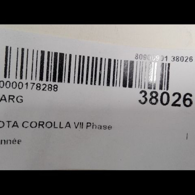 Feu arrière gauche occasion TOYOTA COROLLA VII Phase 1 09-1992->06-1995 1371861 3