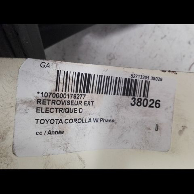 Retroviseur exterieur electrique droit occasion TOYOTA COROLLA VII Phase 1 09-1992->06-1995 1373240 3