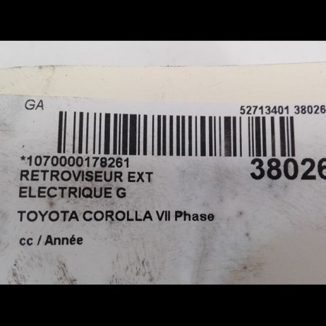 Retroviseur exterieur electrique gauche occasion TOYOTA COROLLA VII Phase 1 09-1992->06-1995 1375190 3