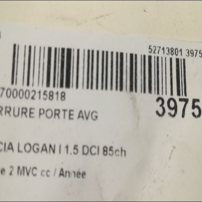 Serrure porte avg occasion DACIA LOGAN I Phase 2 MVC 10-2008->01-2013 1.5 DCI 85ch 8200928450 3