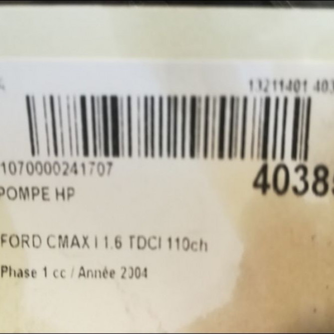 Pompe hp occasion FORD CMAX I Phase 1 09-2003->03-2007 1.6 TDCI 110ch 4