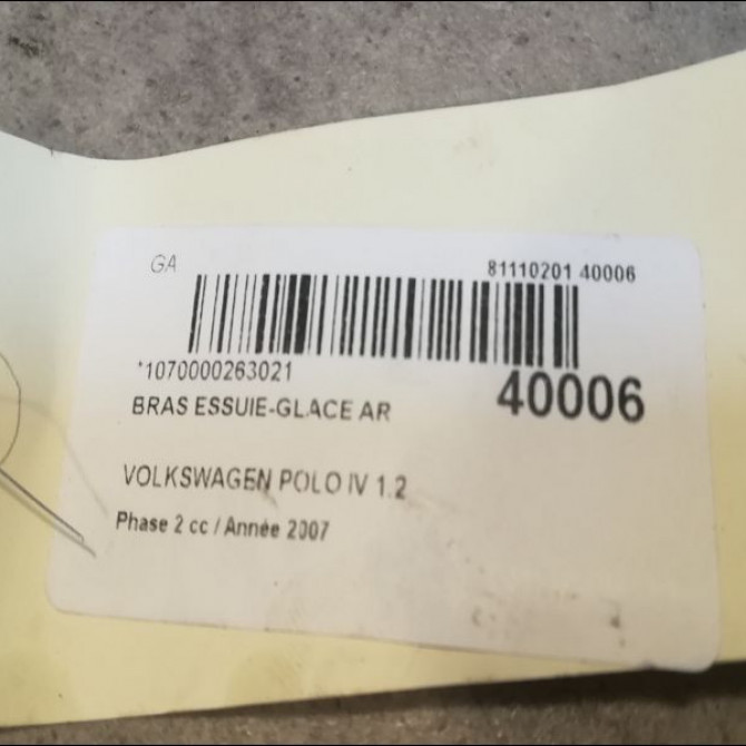 Moteur essuie-glace arrière occasion VOLKSWAGEN POLO IV Phase 2 05-2005->09-2009 1.2 60ch 6Q6955711C 3