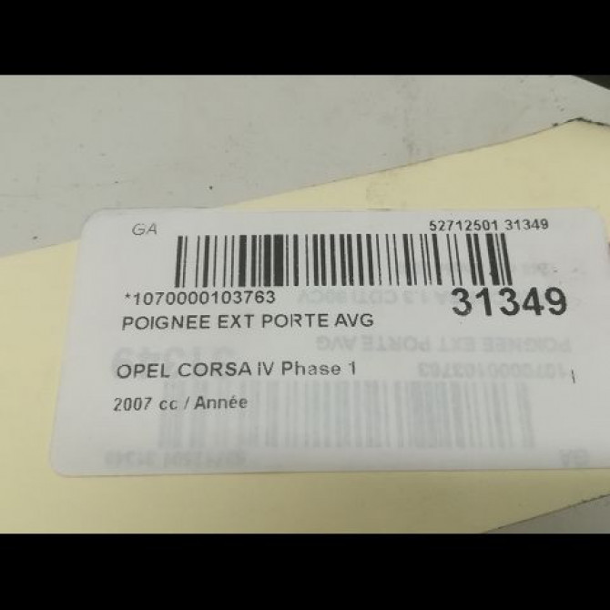 Poignee ext porte avg occasion OPEL CORSA IV Phase 1 09-2006->12-2010 13255661 3