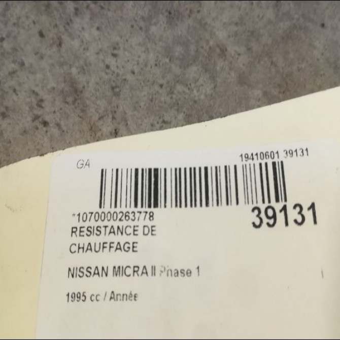 Resistance de chauffage occasion NISSAN MICRA II Phase 1 10-1992->09-1996 3