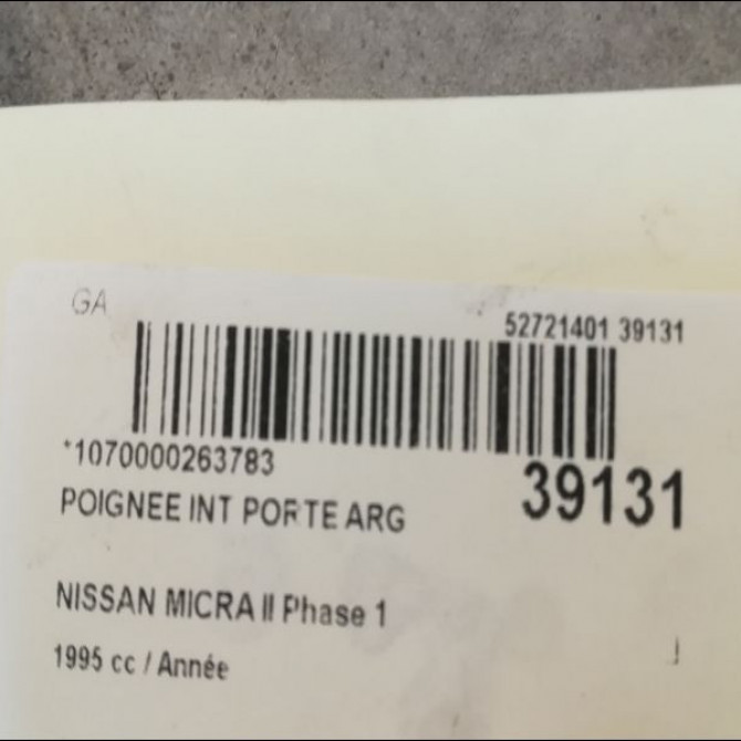 Poignee int porte arg occasion NISSAN MICRA II Phase 1 10-1992->09-1996 806714F100 2