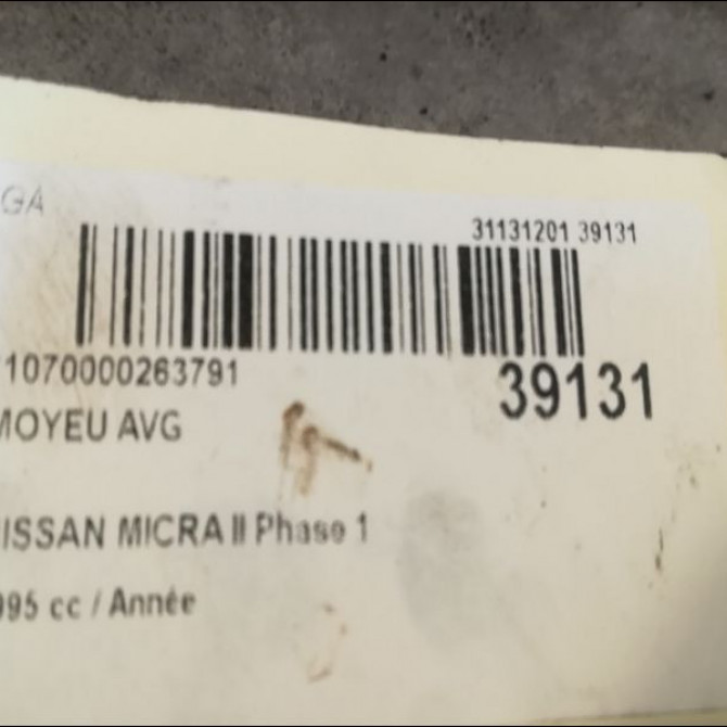 Moyeu avg occasion NISSAN MICRA II Phase 1 10-1992->09-1996 402024F100 3