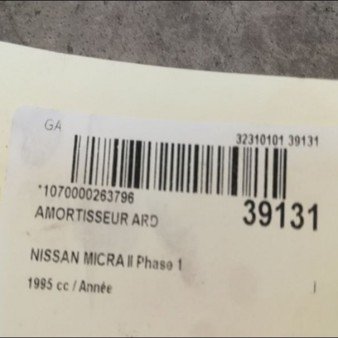 Amortisseur arrière droit occasion NISSAN MICRA II Phase 1 10-1992->09-1996 562104F125 2
