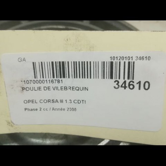 Poulie de vilebrequin occasion OPEL CORSA III Phase 2 08-2003->09-2006 1.3 CDTI 93177317 4