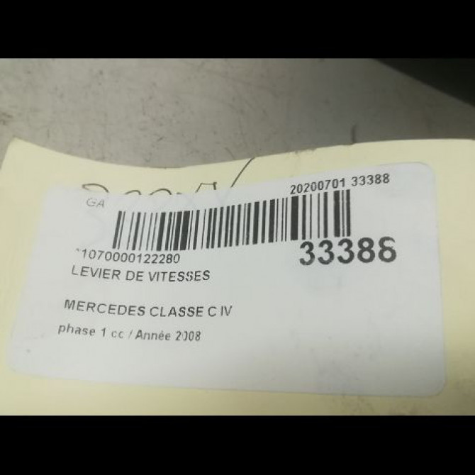 Levier de vitesses occasion MERCEDES CLASSE C IV phase 1 02-2014->... C220 170ch 2042677824 3