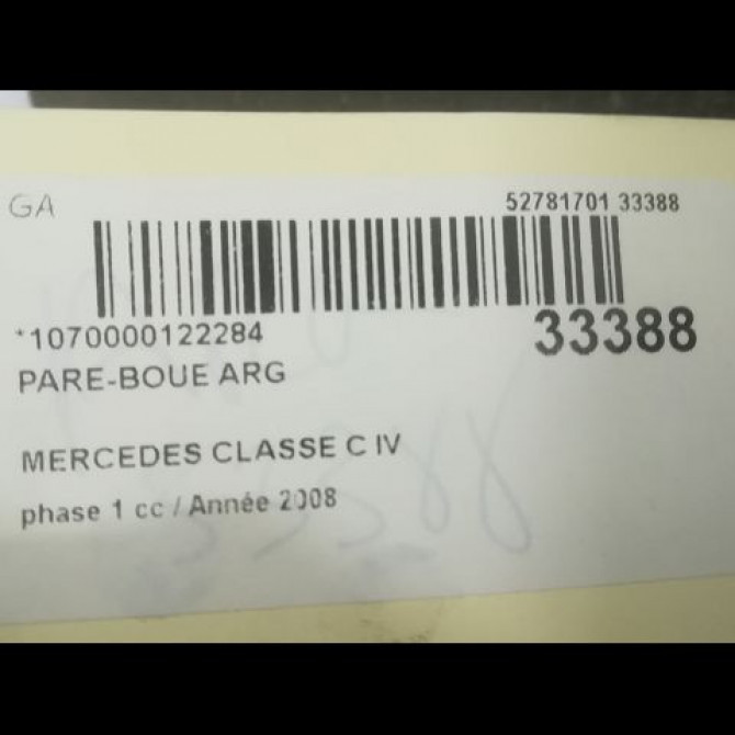 Pare-boue arrière gauche occasion MERCEDES CLASSE C IV phase 1 02-2014->... C220 170ch 2046906130 2