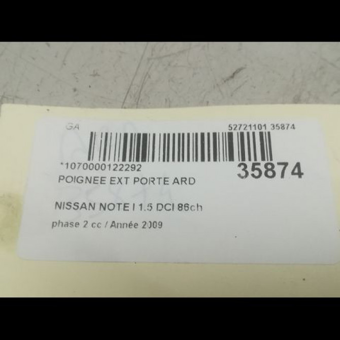 Poignee ext porte ard occasion NISSAN NOTE I phase 2 03-2009->02-2014 1.5 DCI 86ch 80640AX62C 3