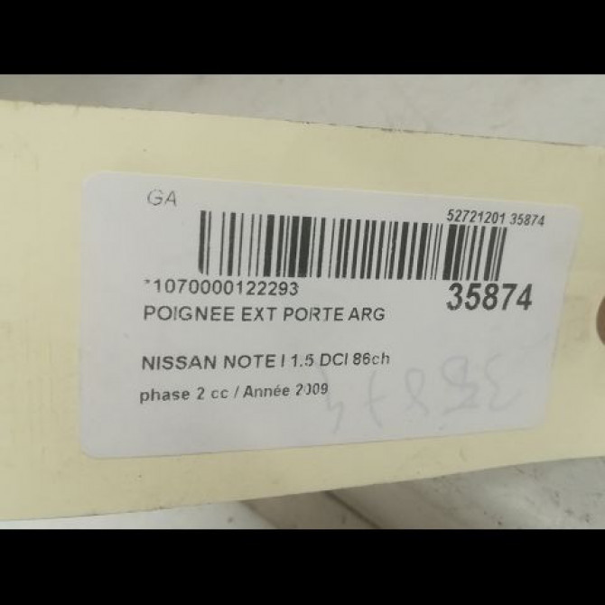 Poignee ext porte arg occasion NISSAN NOTE I phase 2 03-2009->02-2014 1.5 DCI 86ch 80640AX62C 3