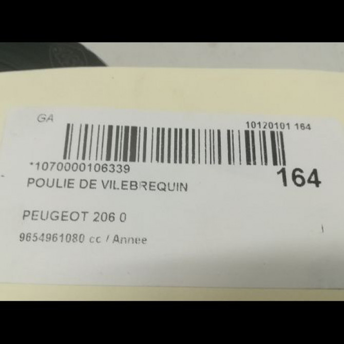 Poulie de vilebrequin occasion PEUGEOT 206 3