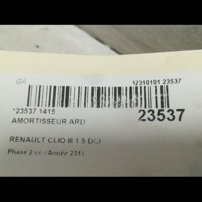 Amortisseur arrière droit occasion RENAULT CLIO III Phase 2 03-2009->12-2014 1.5 DCI 75ch 562108573R 2