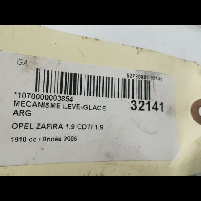 Mecanisme leve-glace arrière gauche occasion OPEL ZAFIRA II Phase 1 07-2005->12-2007 1.9 CDTI 120ch 13132231 5