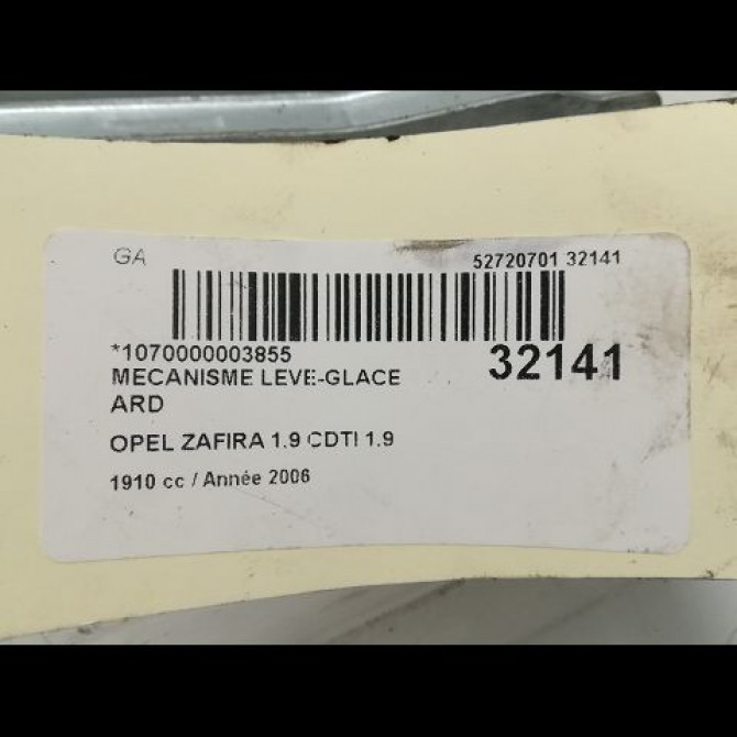 Mecanisme leve-glace arrière droit occasion OPEL ZAFIRA II Phase 1 07-2005->12-2007 1.9 CDTI 120ch 13132232 5
