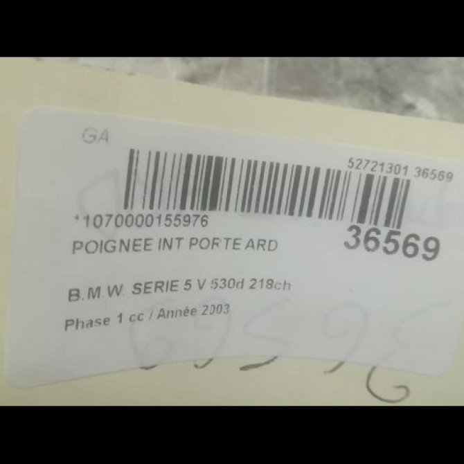 Poignee int porte ard occasion B.M.W. SERIE 5 V Phase 1 07-2003->03-2007 530d 218ch 51217076262 3