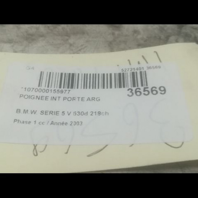 Poignee int porte arg occasion B.M.W. SERIE 5 V Phase 1 07-2003->03-2007 530d 218ch 51217076261 3