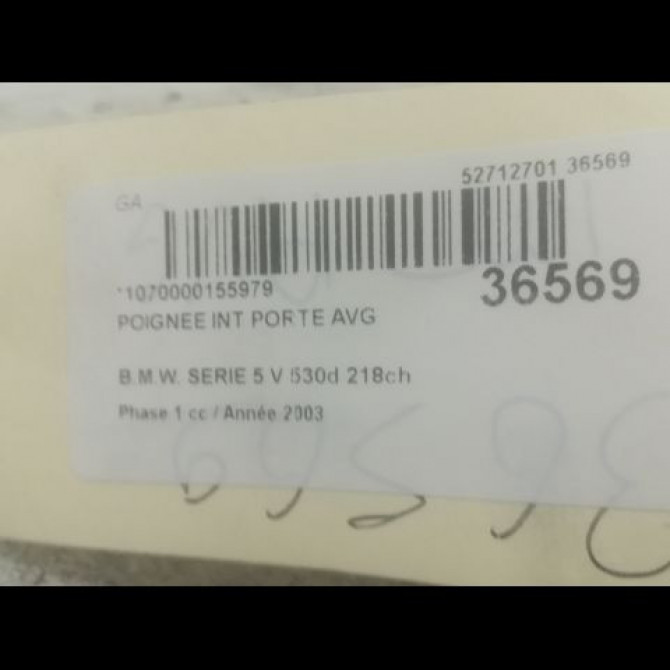 Poignee int porte avg occasion B.M.W. SERIE 5 V Phase 1 07-2003->03-2007 530d 218ch 51217076261 3