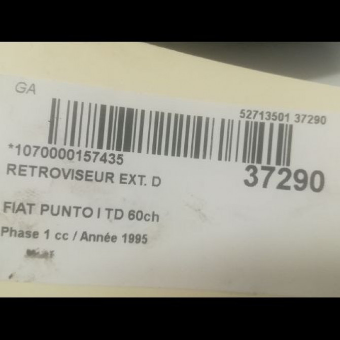 Retroviseur exterieur manuel droit occasion FIAT PUNTO I Phase 1 11-1993->10-1999 TD 60ch 71712587 3