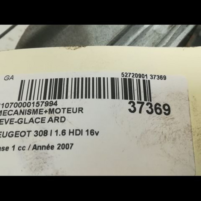 Mecanisme+moteur leve-glace ard occasion PEUGEOT 308 I Phase 1 09-2007->03-2011 1.6 HDI 16v 110ch 9224E2 3
