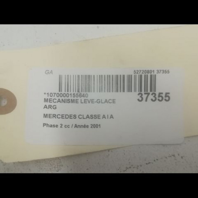 Mecanisme leve-glace arrière gauche occasion MERCEDES CLASSE A I Phase 2 03-2001->09-2004 A 170 CDI 1687301346 3