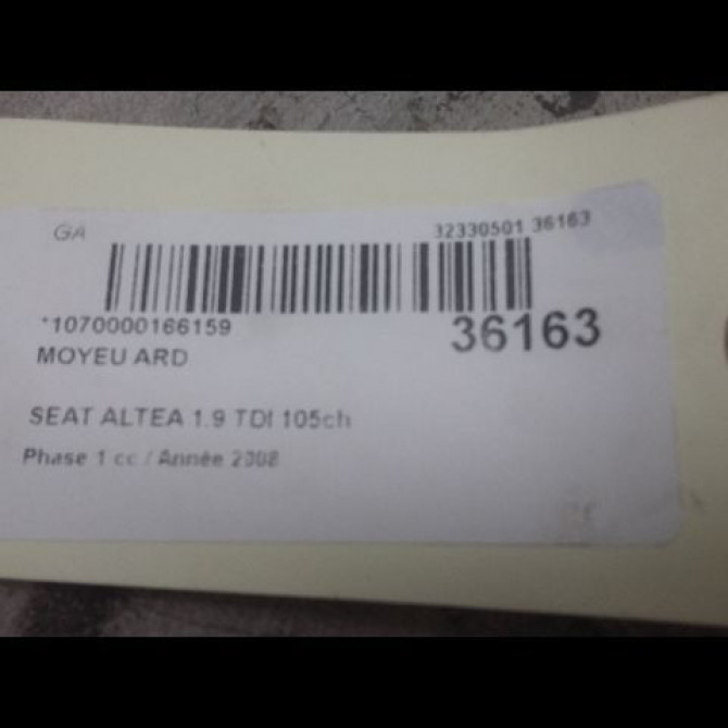 Moyeu ard occasion SEAT ALTEA Phase 1 04-2004->05-2009 1.9 TDI 105ch 8V0598611A 3