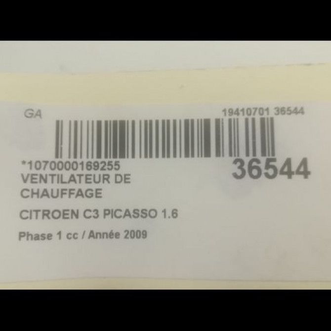 Ventilateur de chauffage occasion CITROEN C3 PICASSO Phase 1 02-2009->08-2012 1.6 HDi 16v 90ch 6441Z7 3