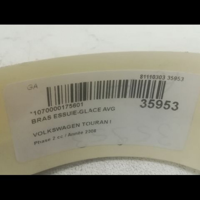 Bras essuie-glace avant gauche occasion VOLKSWAGEN TOURAN I Phase 2 11-2006->09-2010 2.0TDi 16v 140ch 2K1955409B 2