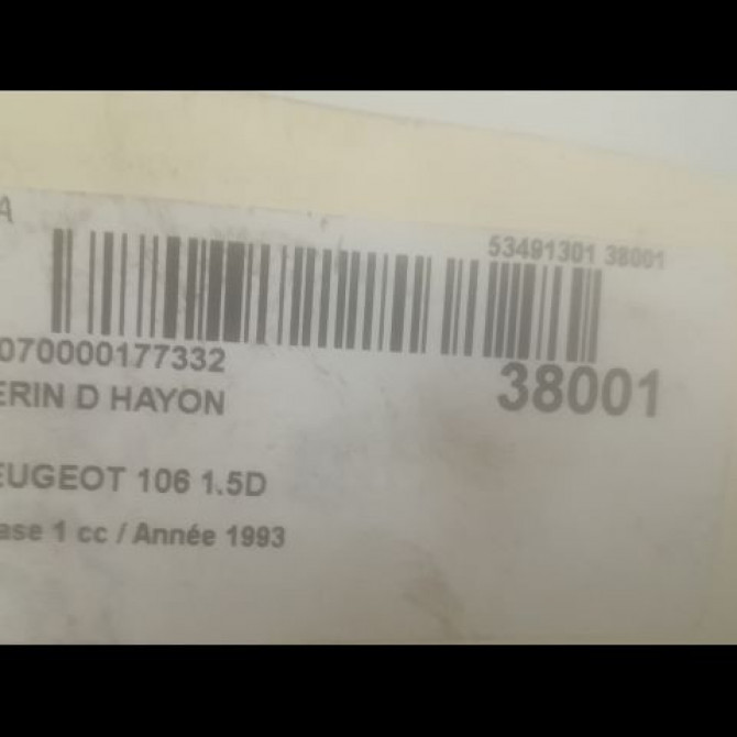 Verin droit hayon occasion PEUGEOT 106 Phase 1 09-1991->04-1996 1.5D 873185 2