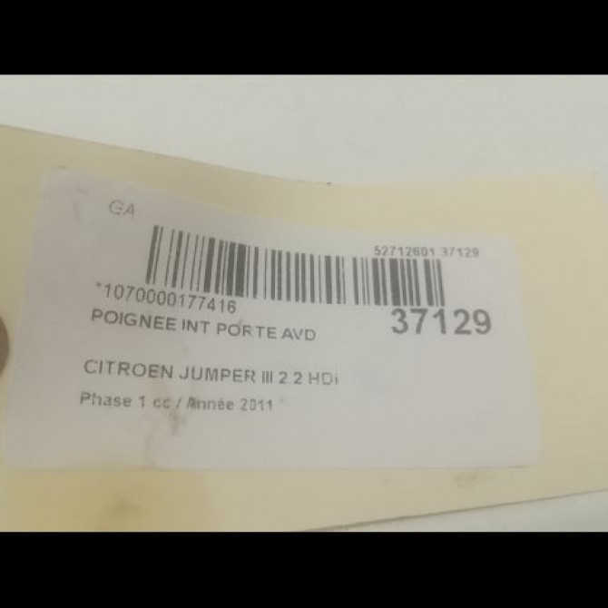 Poignee int porte avd occasion CITROEN JUMPER III Phase 1 06-2006->... 2.2 HDi 100ch 911760 3