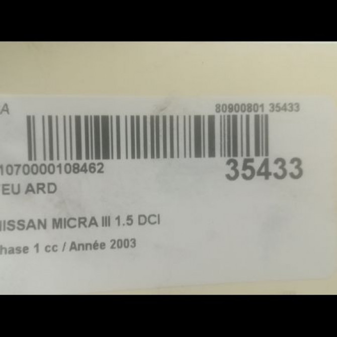 Feu arrière droit occasion NISSAN MICRA III Phase 1 01-2003->07-2005 1.5 DCI 82ch 26554AX720 3
