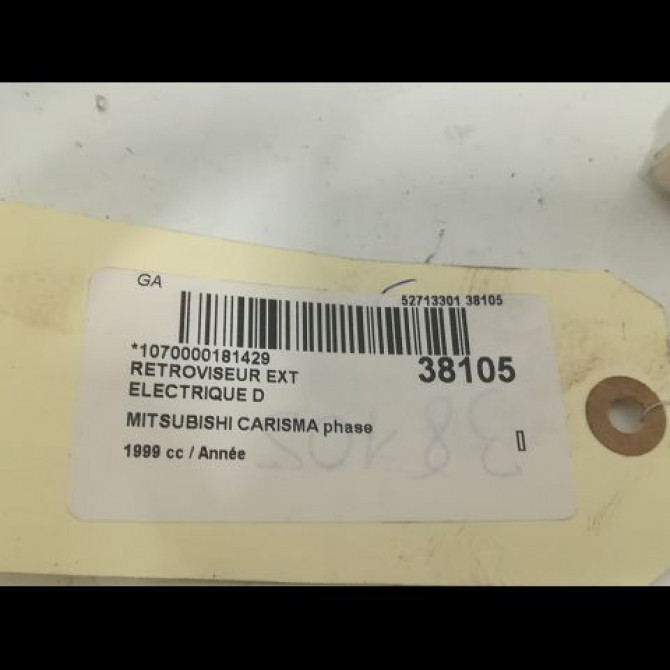 Retroviseur exterieur electrique droit occasion MITSUBISHI CARISMA phase 1 10-1996->12-1999 3