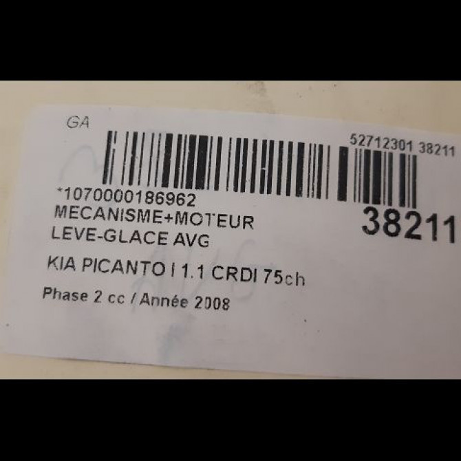 Mecanisme+moteur leve-glace avg occasion KIA PICANTO I Phase 2 01-2008->03-2011 1.1 CRDI 75ch 8240307010 3