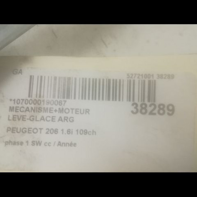 Mecanisme+moteur leve-glace arg occasion PEUGEOT 206 206 phase 1 SW 2002-06-01->2006-12-31 1.6i 109ch 3