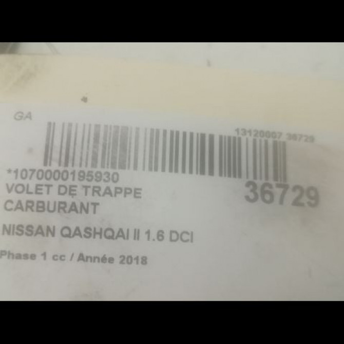 Volet de trappe carburant occasion NISSAN QASHQAI II Phase 1 02-2014->... 1.6 DCI 130ch G88304EAAA 3