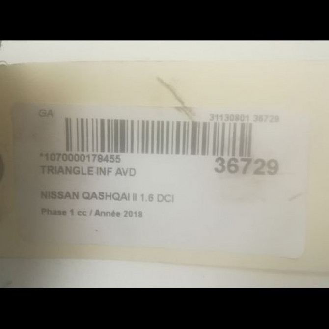 Triangle inf avd occasion NISSAN QASHQAI II Phase 1 02-2014->... 1.6 DCI 130ch 545004EA0B 3