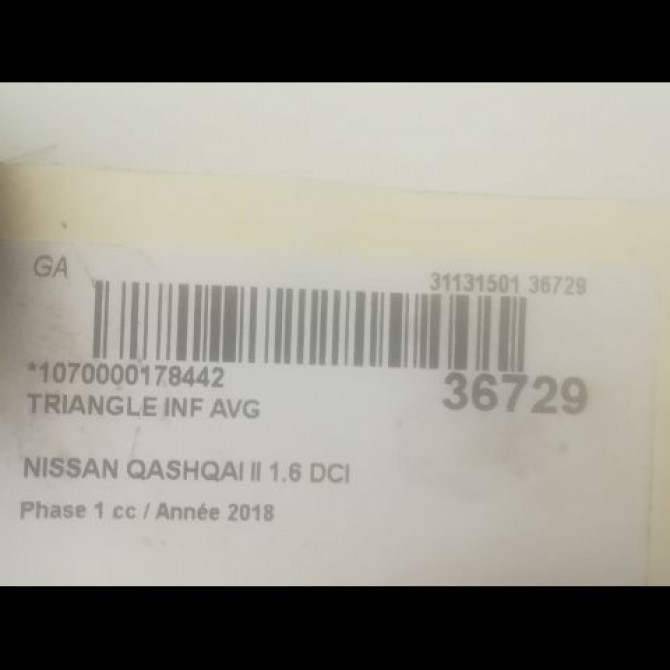 Triangle inf avg occasion NISSAN QASHQAI II Phase 1 02-2014->... 1.6 DCI 130ch 545014EA0B 3