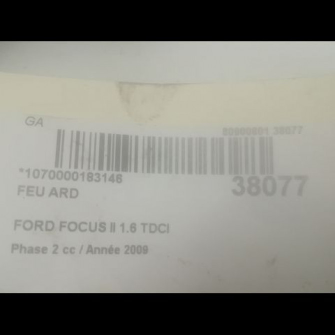 Feu arrière droit occasion FORD FOCUS II Phase 2 01-2008->12-2010 1.6 TDCI 90ch 1520761 3