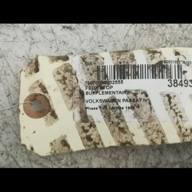 Feux stop supplementaire occasion VOLKSWAGEN PASSAT IV Phase 1 10-1996->10-2000 1.9 TDI 110ch 3B9945121A 3