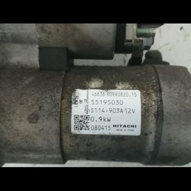 Démarreur occasion FIAT PUNTO II Phase 2 05-2003->10-2009 1.2i 60ch 51833880 2