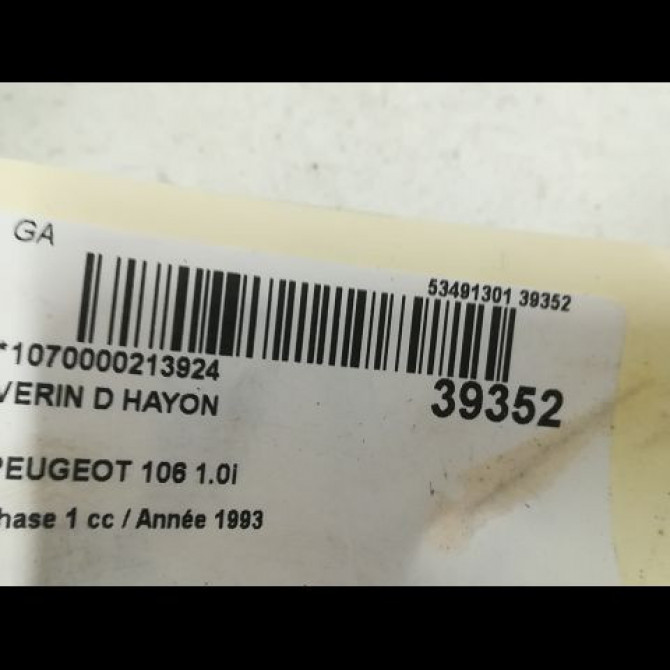 Verin droit hayon occasion PEUGEOT 106 Phase 1 09-1991->04-1996 1.0i 873185 2