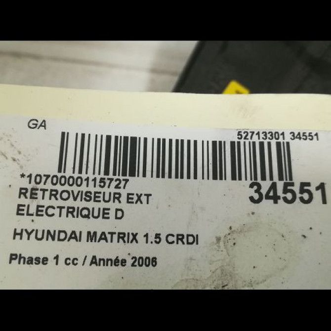 Retroviseur exterieur electrique droit occasion HYUNDAI MATRIX Phase 1 09-2001->09-2009 1.5 CRDI 110ch 8762017320 3