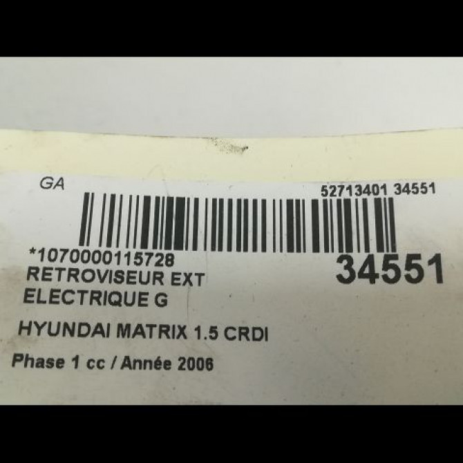 Retroviseur exterieur electrique gauche occasion HYUNDAI MATRIX Phase 1 09-2001->09-2009 1.5 CRDI 110ch 8761017320 3