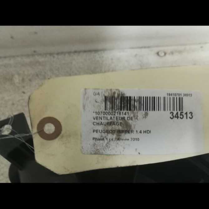 Ventilateur de chauffage occasion PEUGEOT BIPPER Phase 1 03-2008->... 1.4 HDI 70ch 1611726380 3