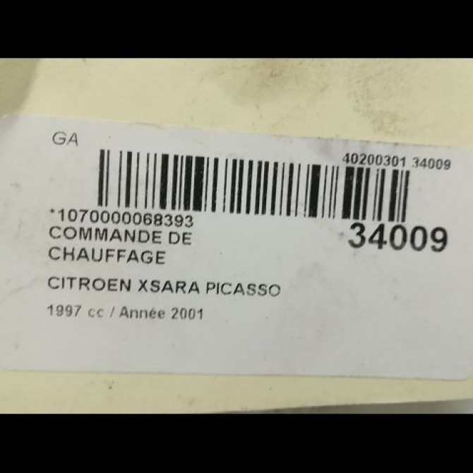 Commande de chauffage occasion CITROEN XSARA PICASSO Phase 1 12-1999->02-2004 2.0 HDi 6451HP 6