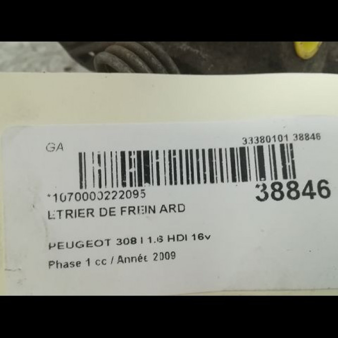 Etrier de frein arrière droit occasion PEUGEOT 308 I Phase 1 09-2007->03-2011 1.6 HDI 16v 110ch 4401N7 3